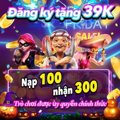 YYEE