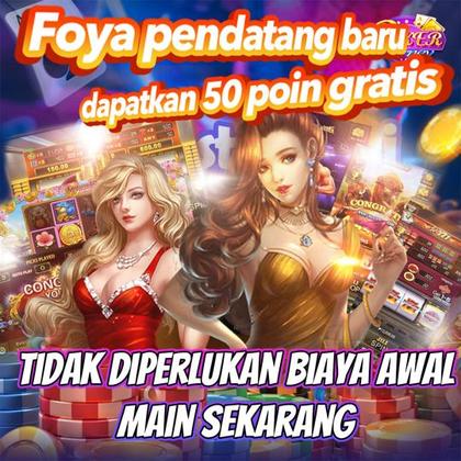 YYEE