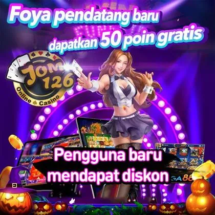 YYEE